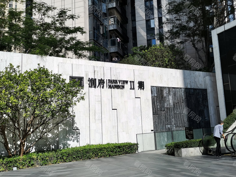 深圳华润城润府二期小区信息图片3