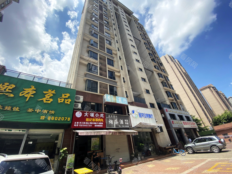 珠海鑫海园小区信息图片5