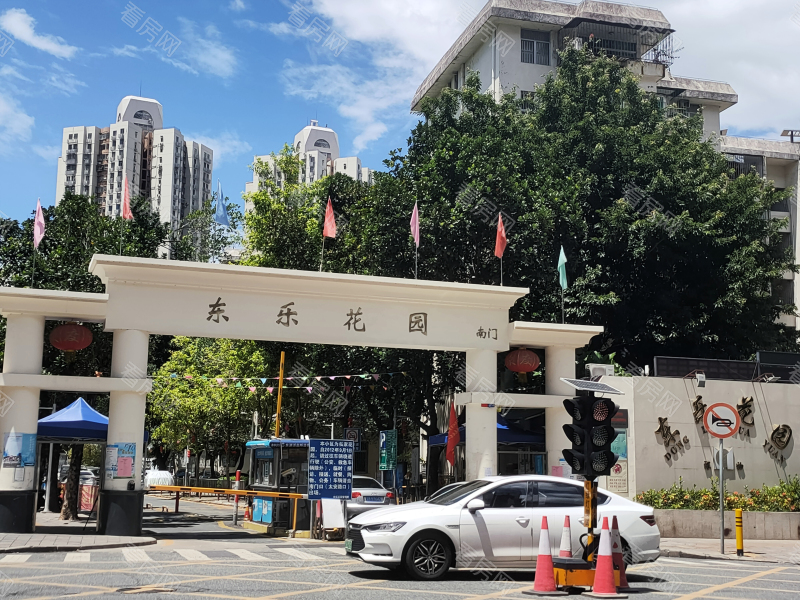 深圳东乐花园(罗湖)小区信息图片2