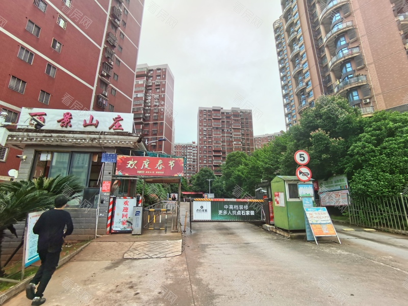 郴州丽景山庄小区信息图片