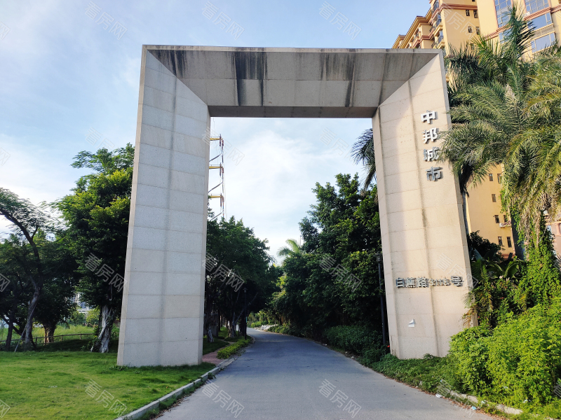 珠海中邦御珑湾小区信息图片2