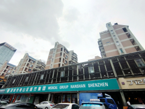 深圳南侨花园小区信息图片