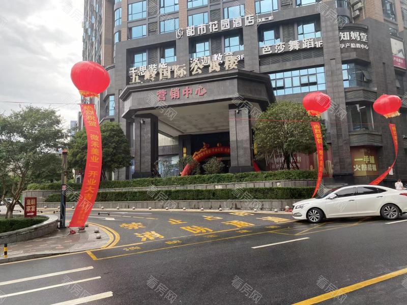 郴州五岭国际芙蓉园小区信息图片5