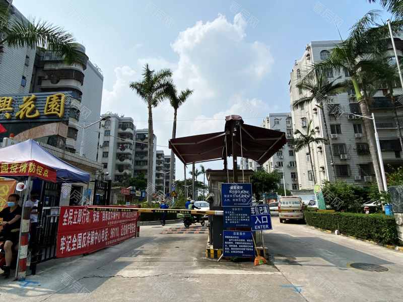 深圳德兴花园南区小区信息图片4