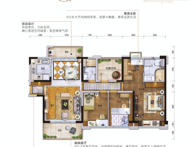 碧桂园联丰天汇湾小区4室2厅2卫户型图1