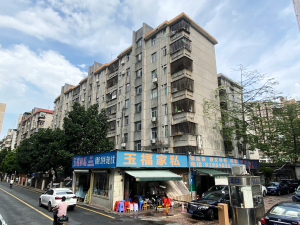 福田区  建行宿舍(福田)4栋3单元605_深圳福田区华强南法拍房图片