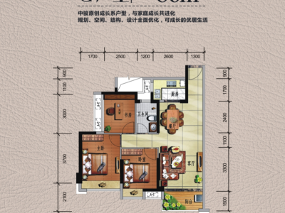 中骏雍景台小区0室0厅户型图1