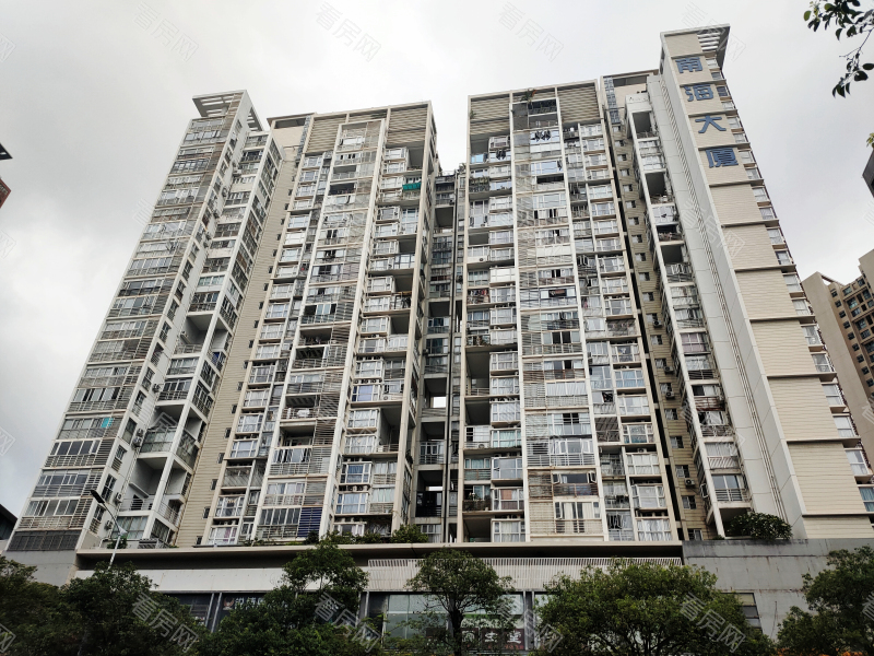 深圳南海大厦小区信息图片5