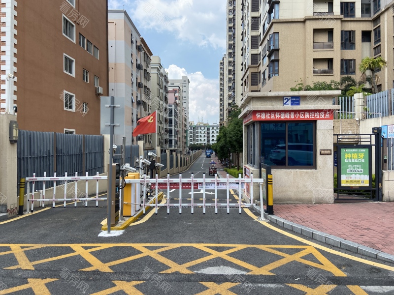 深圳怀德峰景南园小区信息图片32