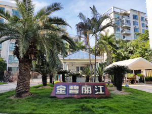 珠海金碧丽江小区信息图片