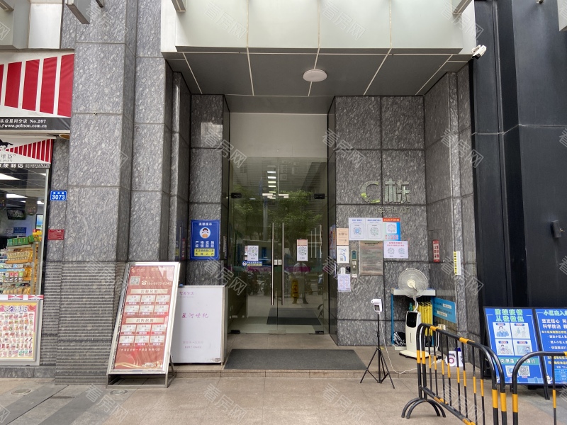 深圳星河世纪小区信息图片2