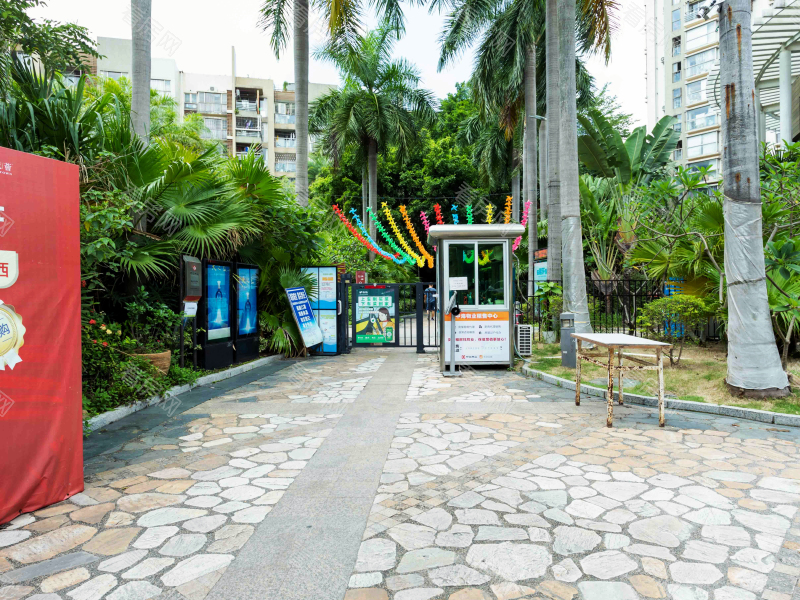 深圳中海日辉台小区信息图片3