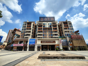 中山世茂福晟香山天地小区信息图片