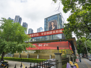 深圳罗湖工区小区信息图片