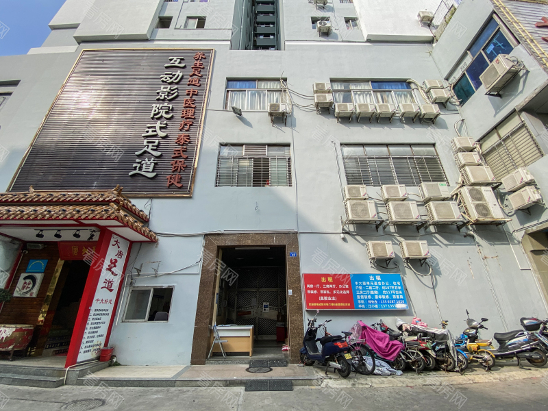 深圳福华大厦小区信息图片2