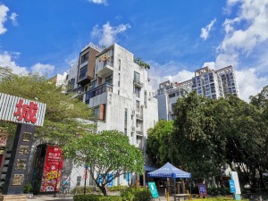 深圳中央悦城小区信息图片