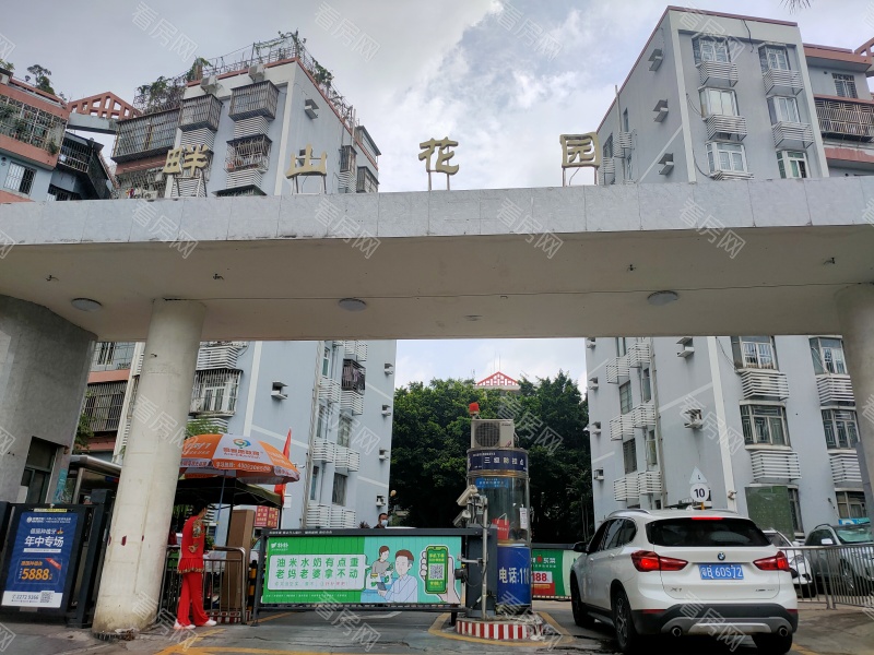 深圳畔山花园小区信息图片2