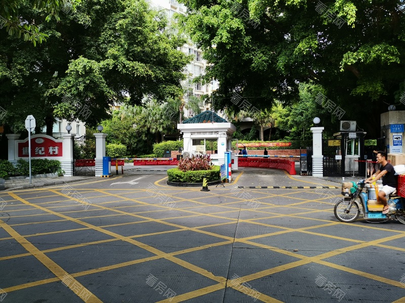 深圳世纪村三期小区信息图片1