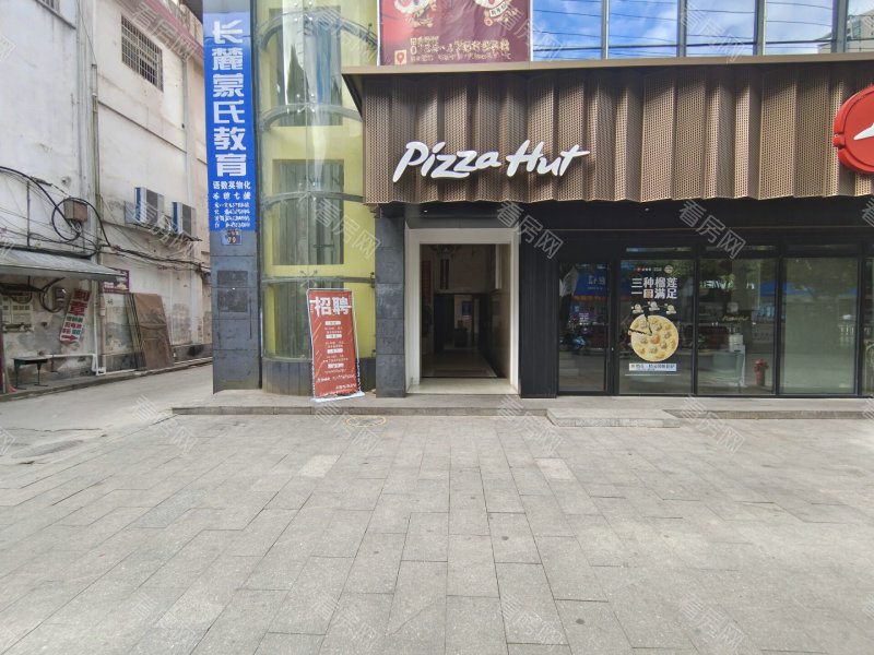 衡阳东兴帝景小区信息图片1