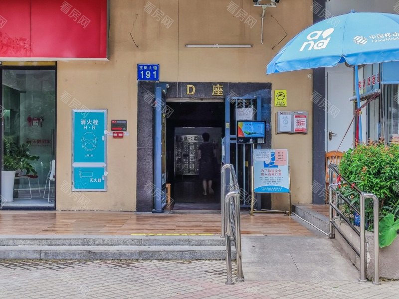 广州宏宇广场小区信息图片5