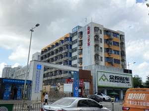 深圳粤华楼小区信息图片