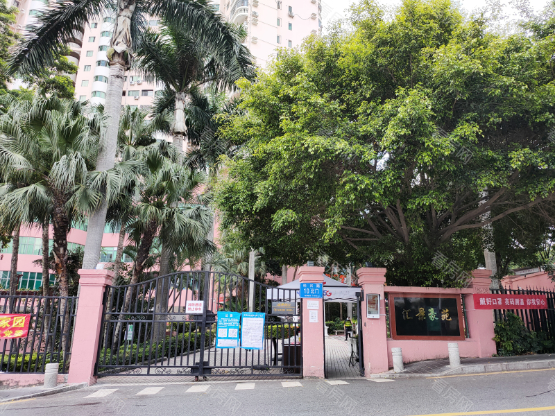 深圳汇景豪苑小区信息图片3