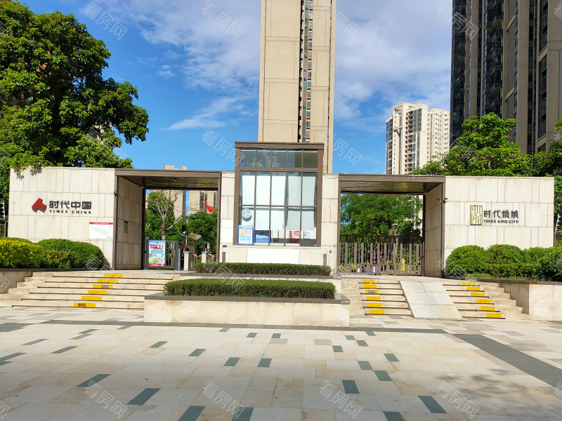 珠海时代倾城一期小区信息图片2