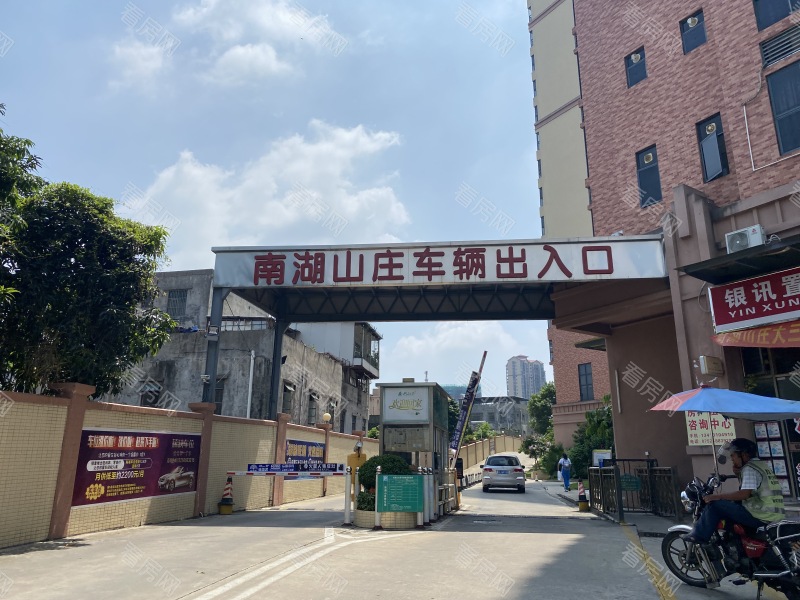 惠州南湖山庄小区信息图片6