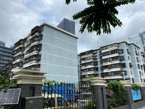 深圳中国南海工程有限公司大院小区信息图片