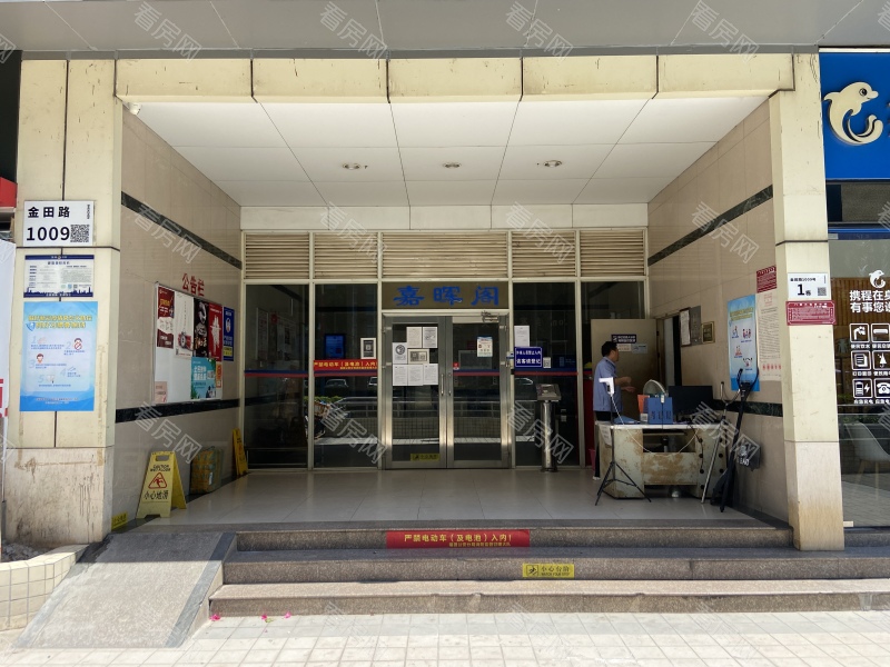 深圳嘉意台小区信息图片2