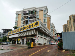 中山名苑小区信息图片