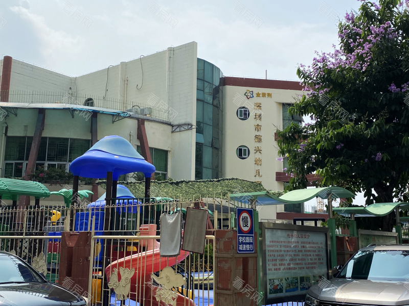 深圳德兴花园南区小区信息图片10