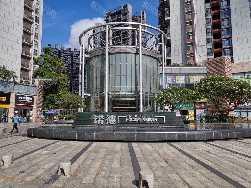 深圳诺德国际小区信息图片2