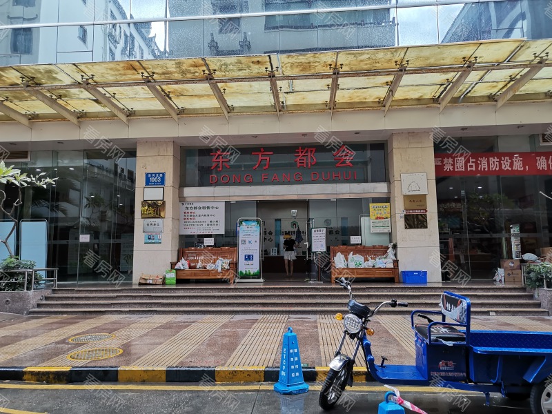 深圳东方都会大厦小区信息图片2