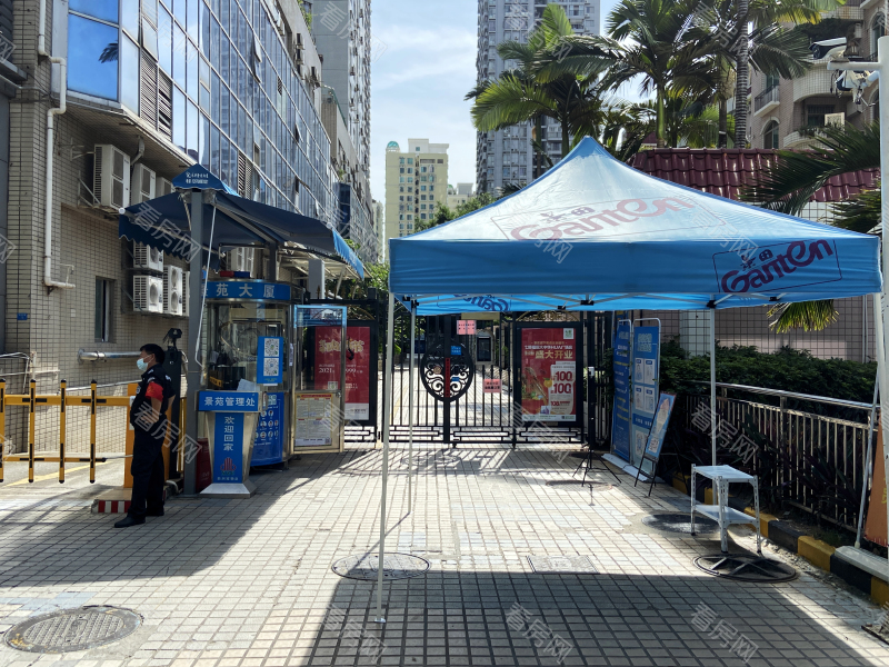 福田区  景苑大厦B座2106法拍房图片9