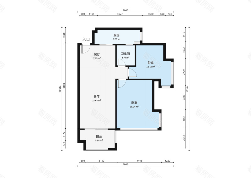 远洋城天曜南区小区2室2厅户型图2