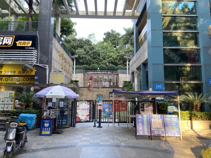 深圳皇达东方雅苑小区信息图片3