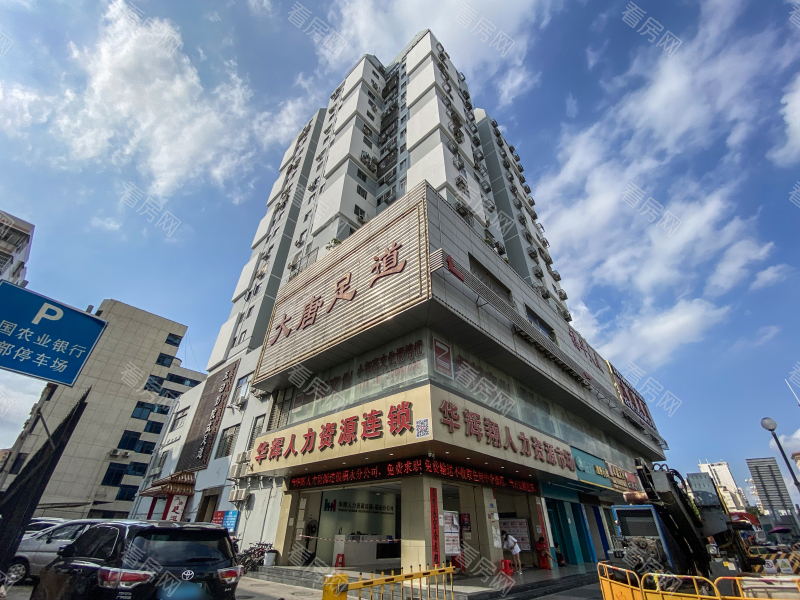 深圳福华大厦小区信息图片6