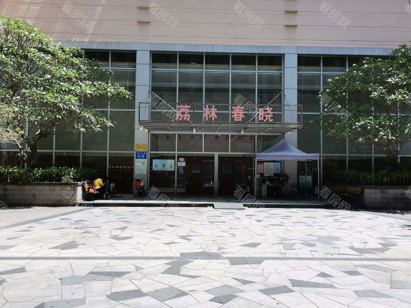 深圳荔林春晓小区信息图片