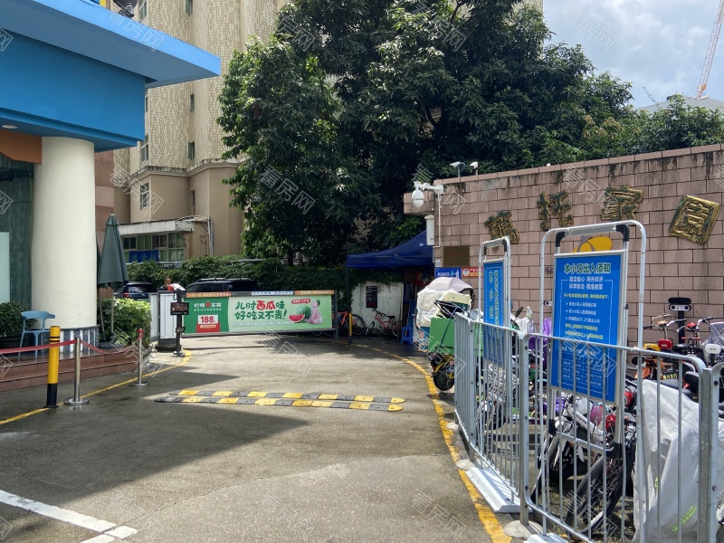 福田区  万托家园单栋12E法拍房图片7