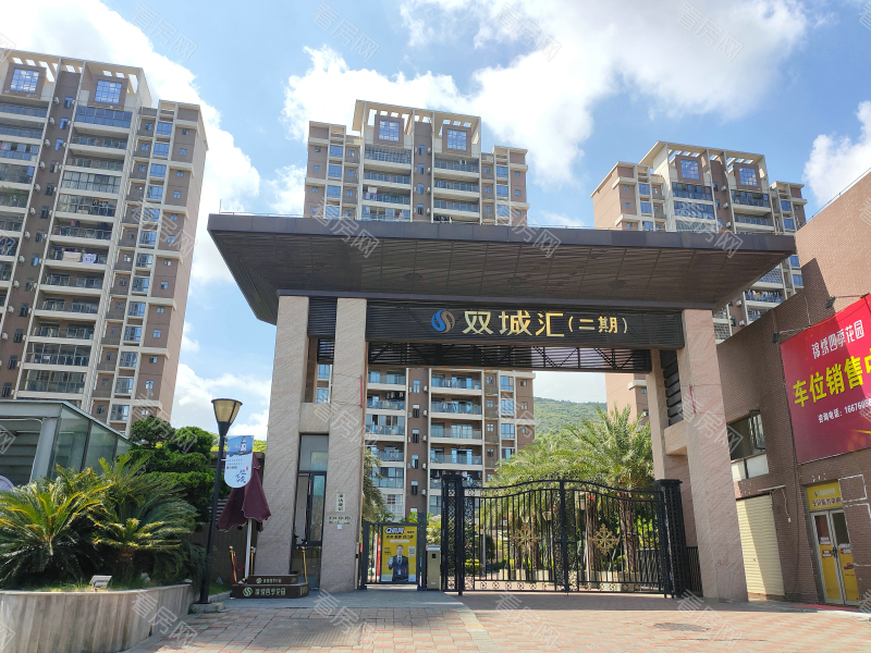 珠海双城汇小区信息图片2