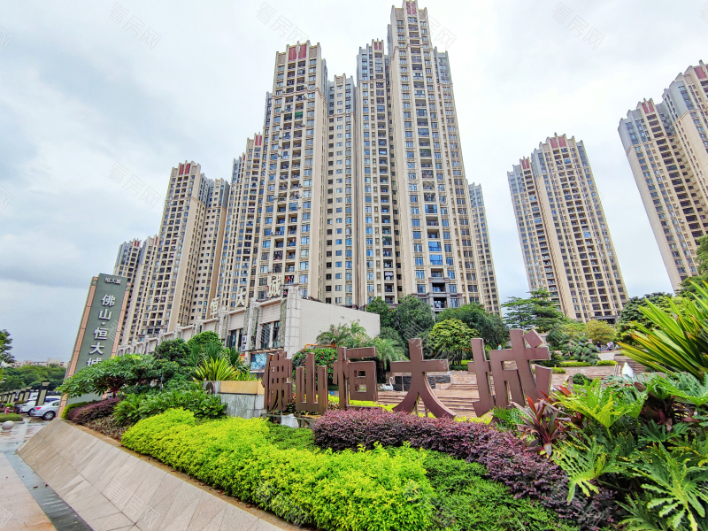 佛山恒大城(南海)小区信息图片3