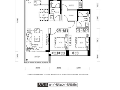 华发首府小区2室2厅2卫户型图1