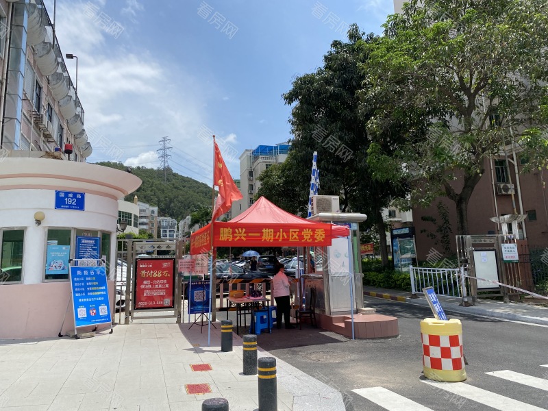 深圳鹏兴花园一期小区信息图片2