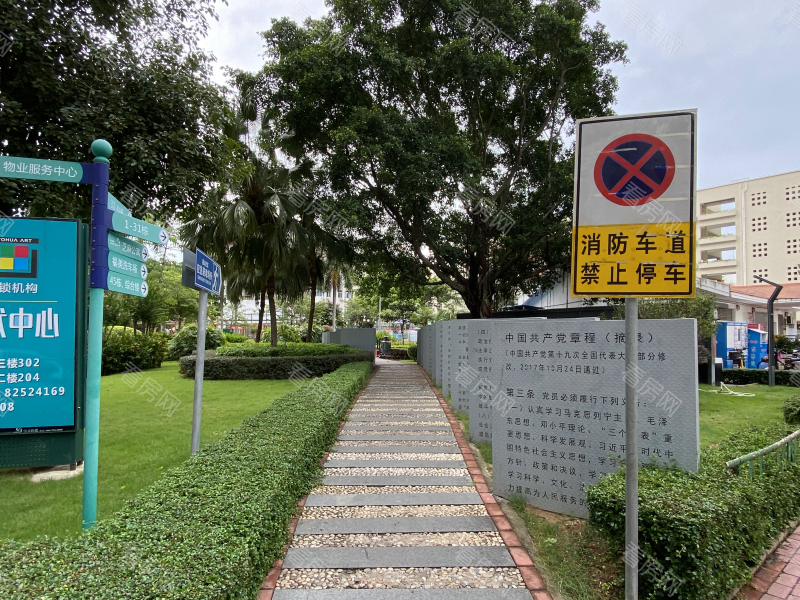 深圳福源大厦小区信息图片3