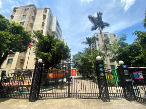 中山汇翠山庄汇宜居小区信息图片