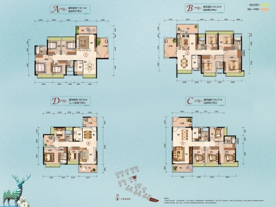 中恒海晖城小区0室0厅户型图1