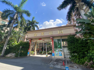 中山金芙花园小区信息图片