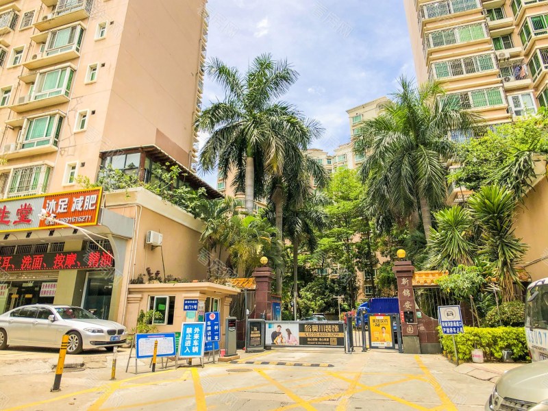 深圳新锦安雅园一期小区信息图片2