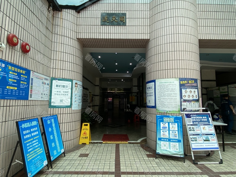 深圳海连大厦小区信息图片2